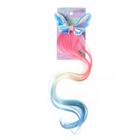 The clip "Butterfly", MIX colors The clip "Butterfly", MIX colors