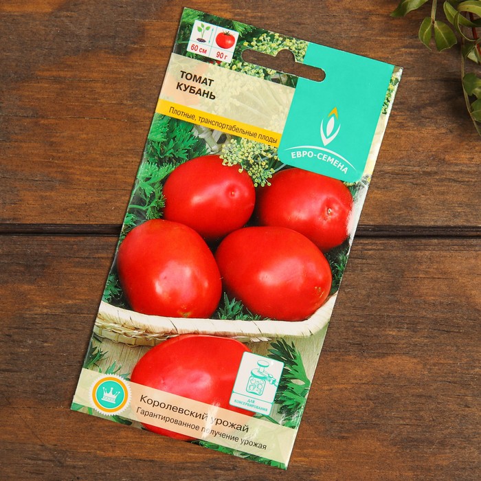 Купить семена помидор на озоне