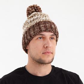 Шапка мужская MINAKU с помпоном, размер 56, цвет коричневый