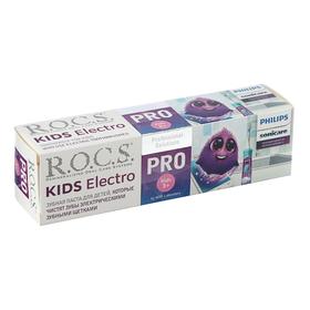 {{photo.Alt || photo.Description || 'Зубная паста R.O.C.S Pro Kids Electro, 45 г'}}
