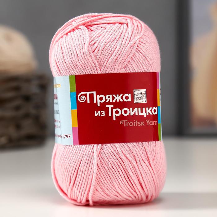 Пряжа katia azteca 7862. 058 сирень. Пряжа 180 м. Пряжа audax lineapiu. Пряжа 180 м.