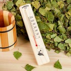 Деревянный термометр для бани Классика, спиртовой, малый, - фото 6545281