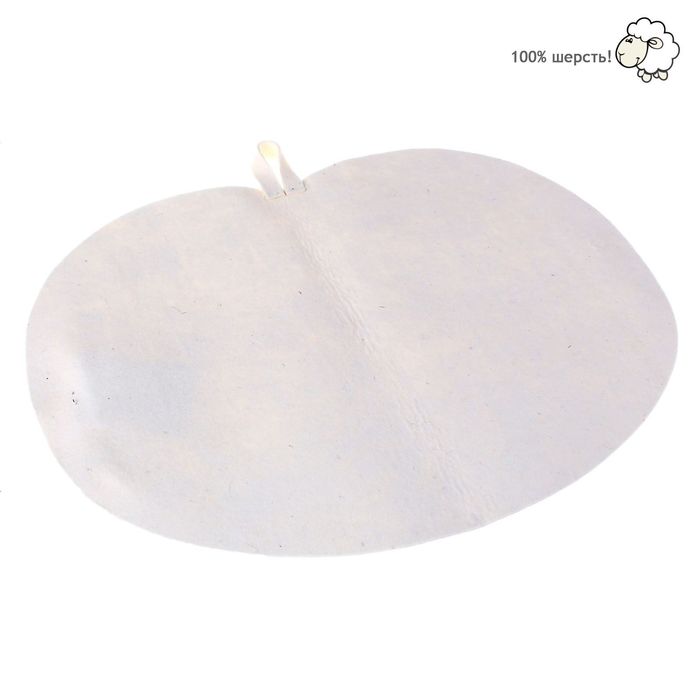 Коврик для бани и сауны «Классика», фетр, белый, 44 × 32 см