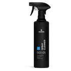 Чистящее средство для дома и офиса универсальное PRO BRITE Spray Cleaner 0,5л 147056 - фото 6939078