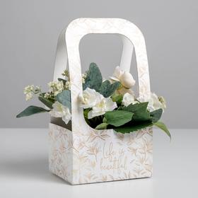 Коробка-переноска для цветов «Веточки», 17 × 12 × 32 см