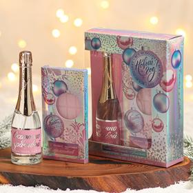 Набор: парфюм 100 мл и мыло (шоколад) «Все исполнит Новый год»