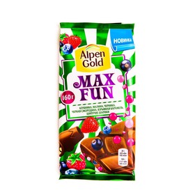 Шоколад Alpen Gold Max Fun 150-160г/мол/Фрукт-ягод микс