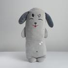 Soft toy "the Dog" 60 cm