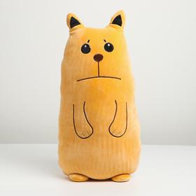 Мягкая игрушка-подушка «Котик», 50 см в Донецке