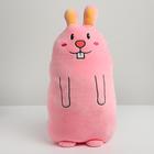 Soft toy "Bunny" 50 cm