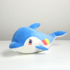 Мягкая игрушка «Дельфин», 50 см, цвета МИКС в Донецке