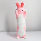 This soft toy "Hare" is 70 cm