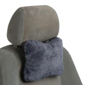 Car pillow bone, headrest, fur, gray 25x19 cm, set of 2 pieces