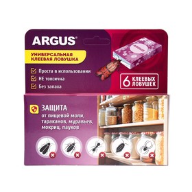 ARGUS glue trap from food moths, cockroaches, ants set of 6 pcs 24/96. 
