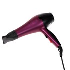 Hair dryer luazon lf-17, 1200 w, 2 speeds, 3 temperature modes, purple