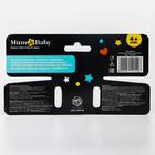 Нагрудник -бандана непромокаемый " Пингвин" на кнопке в наличии - фото 106205490 Нагрудник -бандана непромокаемый " Пингвин" на кнопке в наличии - фото 106205490