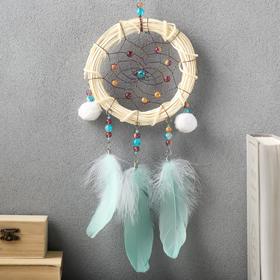 Dream catcher "feathers with balls" 48x15 Cm