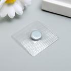 Magnet technical plastic silver square 10x10x2 mm Magnet technical plastic silver square 10x10x2 mm