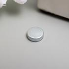 Magnet technical silver round 6x6x2 mm