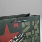 Пакет ламинированный горизонтальный «Победителю», MS 23 × 18 × 10 см 5187550