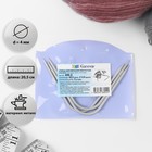 Спицы для вязания, изогнутые, с тефлоновым покрытием, d = 4 мм, 20,5 см, 3 шт - фото 798954243