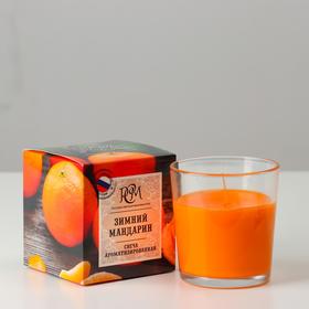 Свеча ароматическая в стакане "Зимний мандарин", время горения 30 ч