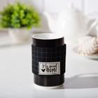 Decorative ribbon on the mug "Sweet home" 22 x 7 cm, 100% p/e, felt Decorative ribbon on the mug "Sweet home" 22 x 7 cm, 100% p/e, felt