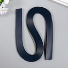 Quilling strips 120 strips density 120 g "Dark blue" width 0.5 cm length 53 cm Quilling strips 120 strips density 120 g "Dark blue" width 0.5 cm length 53 cm