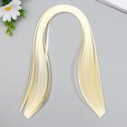 Quilling strips 120 strips density 120 g "cream" width 0.5 cm length 53 cm Quilling strips 120 strips density 120 g "cream" width 0.5 cm length 53 cm