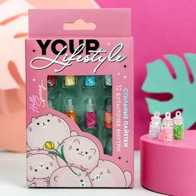 Набор пайеток для декора ногтей Your lifestyle, 12 цветов