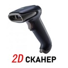 Сканер VIOTEH VT 1401 черный USB, БЕЗ ПОДСТАВКИ - фото 7157770