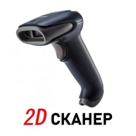 Сканер VIOTEH VT 1401 черный USB, БЕЗ ПОДСТАВКИ