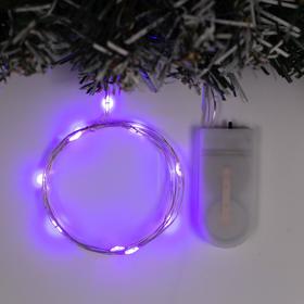 Гирлянда "Нить" 1 м роса, IP20, серебристая нить, 10 LED, свечение фиолетовое, фиксинг, 2 х CR2032 в Донецке