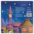 Книга со сказкой в стихах «Почитай мне перед сном», Владимир Вилисов, 20 стр. - фото 107987734 Книга со сказкой в стихах «Почитай мне перед сном», Владимир Вилисов, 20 стр. - фото 107987734