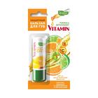 Бальзам для губ Naturalist Vitamin, Защитный масло апельсина, масло ши, SPF15, 4,5 г - фото 4465571