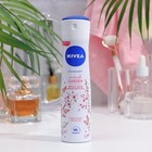 Дезодорант-спрей Nivea Deo, невидимый Extra, 150 мл - фото 7040700