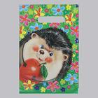 Package "Hedgehog", polyethylene with a cutting handle, 20x30 cm, 30 microns Package "Hedgehog", polyethylene with a cutting handle, 20x30 cm, 30 microns
