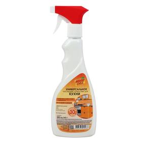 Универсальное средство для кухни Mister Dez Eco-Cleaning "Дыня", 500 мл 5600449