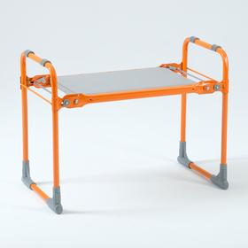 Скамейка-перевёртыш садовая складная 56х30х42,5 см, оранжевая, макс. нагр. 100 кг, с мягким