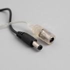 Гирлянда «Мишура» 6 м роса, IP20, серебристая нить, 480 LED, свечение белое, 12 В 5198405