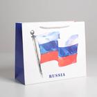 Gift package russia, 32 × 26 × 12 cm 5288986
