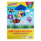 Бумага цветная металлизированная, А4, 5л., 5цв., ЮНЛАНДИЯ, бумажная основа 111959 5867154 - фото 6058766