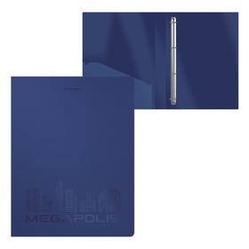 Папка на 4 кольцах А4, ErichKrause MEGAPOLIS, 35 мм, 600 мкм, внутренний карман, синяя