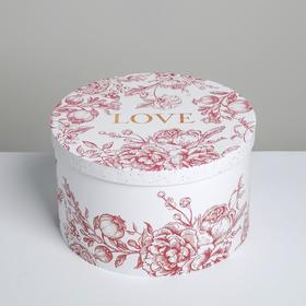 Коробка подарочная круглая «Любовь», 25 × 15 см