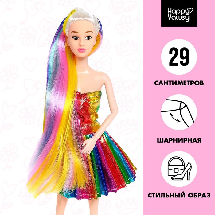 Кукла-модель шарнирная «Радужный стиль», в платье - фото 127217775