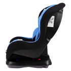 Автокресло детское, удерживающее устройство для детей Крошка Я Support, гр. 0+/I 5440013 Автокресло детское, удерживающее устройство для детей Крошка Я Support, гр. 0+/I 5440013