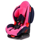 Автокресло детское, удерживающее устройство для детей Крошка Я Round Isofix гр. I/II 5440024 Автокресло детское, удерживающее устройство для детей Крошка Я Round Isofix гр. I/II 5440024