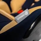 Удерживающее устройство для детей Крошка Я Safe +, гр. 0+,  Bеige 5440032 Удерживающее устройство для детей Крошка Я Safe +, гр. 0+,  Bеige 5440032