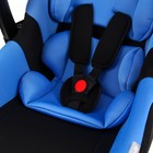 Автокресло детское, удерживающее устройство для детей Крошка Я Safe +, гр. 0+ 5440033 Автокресло детское, удерживающее устройство для детей Крошка Я Safe +, гр. 0+ 5440033