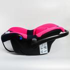 Автокресло детское, удерживающее устройство для детей Крошка Я Safe +, гр. 0+, Dark blue 5440034 Автокресло детское, удерживающее устройство для детей Крошка Я Safe +, гр. 0+, Dark blue 5440034